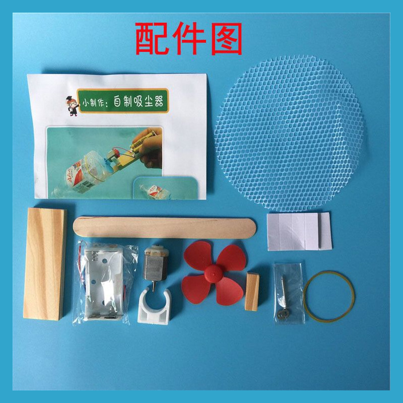 Homemade Vacuum Making Set Com - đánh giá và giá Science Project Homemade