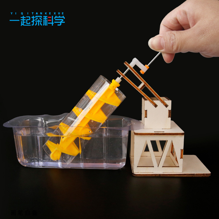 Scientific Experiment Archimed - đánh giá và giá Science And Invention
